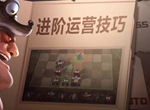 多多自走棋新版本運(yùn)營(yíng)攻略 攢錢(qián)和選擇陣容的方法