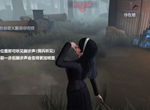 第五人格夢之女巫怎么玩怎么應(yīng)對女巫 夢之女巫玩法詳細解析